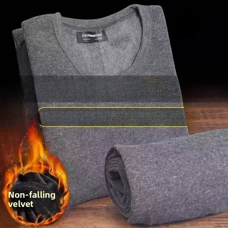 Men's Winter Warm Underwear Set Long Sleeve round Neck Pants And Shirt Youth Dad Home Clothes Thermal Suit Long Pants
Men's Winter Warm Underwear Set Long Sleeve round Neck Pants And Shirt Youth Dad Home Clothes Thermal Suit Long Pants
