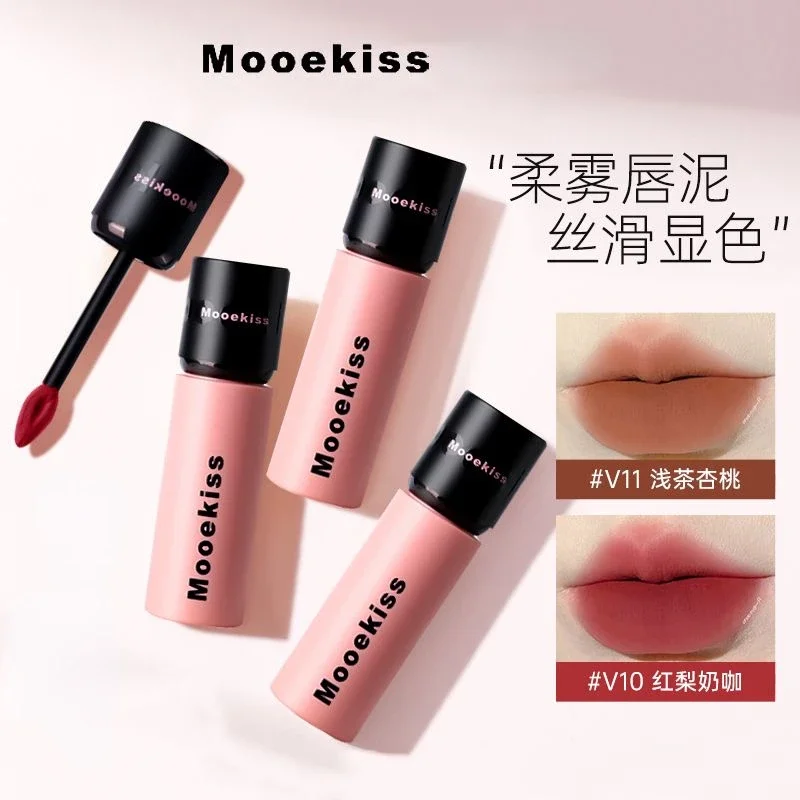 Mooekiss Liquid Lipstick Long-lasting Non-stick Cup Velvet Matte Lip Clay Lipgloss Autumn and Winter Chestnut Color Lip Makeup
Mooekiss Liquid Lipstick Long-lasting Non-stick Cup Velvet Matte Lip Clay Lipgloss Autumn and Winter Chestnut Color Lip Makeup