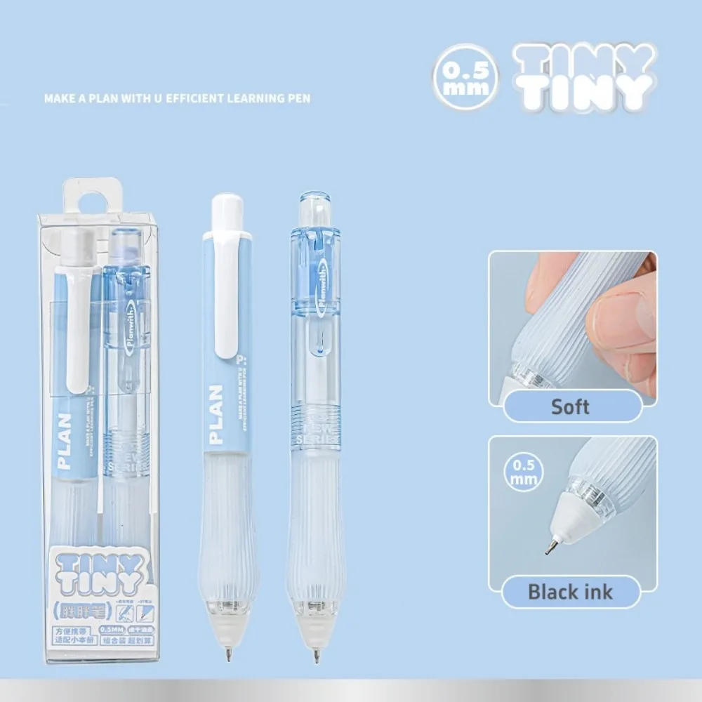 2 pcs Cute Press Tiny Gel Pens Set ABS Multifunction Student Writing Pen Sign Pen 0.5mm Ballpoint Gel Pen Smooth Writing
2 pcs Cute Press Tiny Gel Pens Set ABS Multifunction Student Writing Pen Sign Pen 0.5mm Ballpoint Gel Pen Smooth Writing