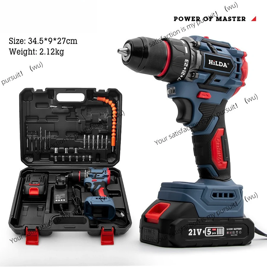 Cordless electric drill 21V high torque brushless lithium battery charging drill electric screwdriver screwdriver small steel
Cordless electric drill 21V high torque brushless lithium battery charging drill electric screwdriver screwdriver small steel