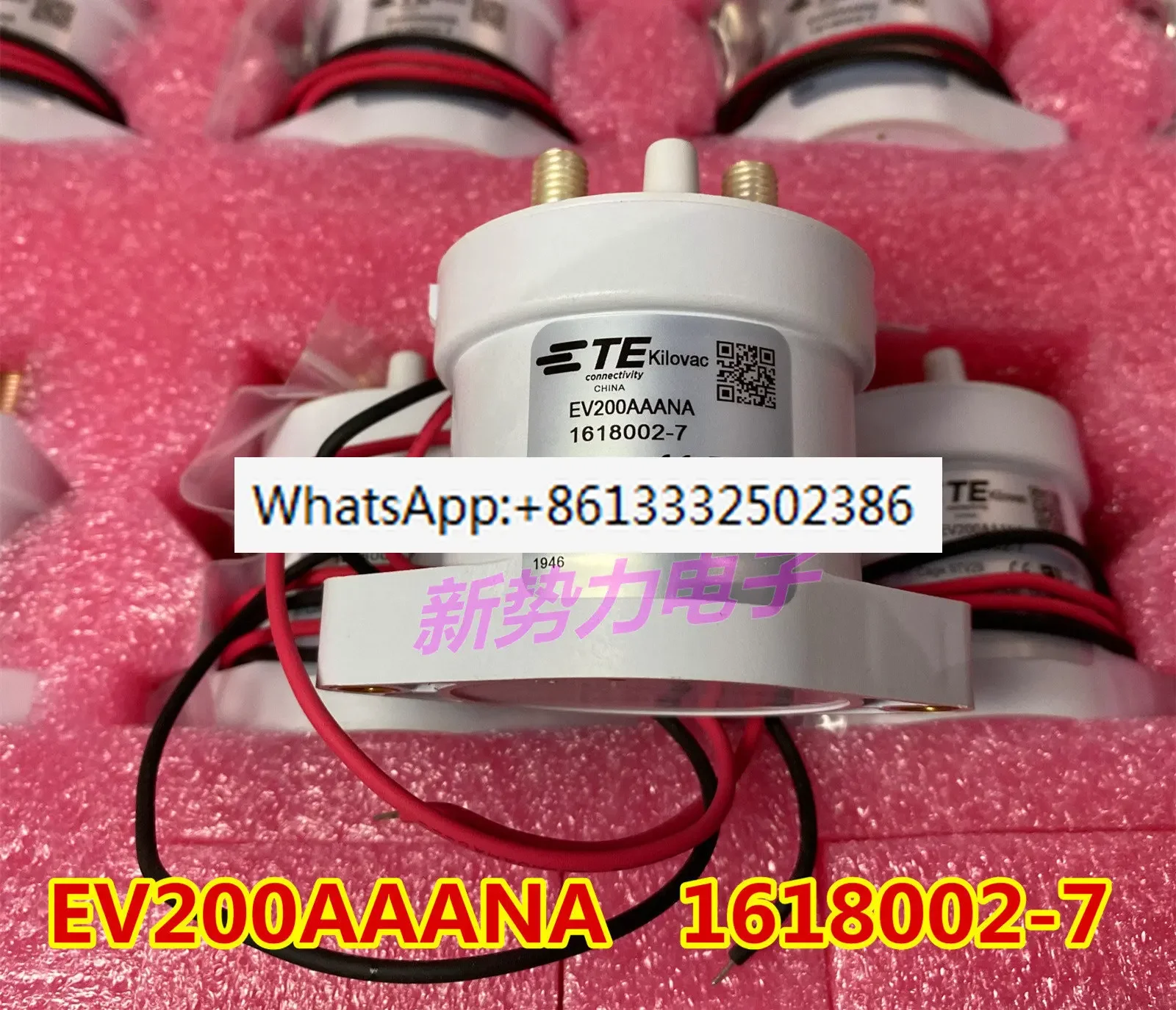 EV200AAANA 12/24V/500A 1618002-7 New energy electric vehicle contactor high voltage DC Relay
EV200AAANA 12/24V/500A 1618002-7 New energy electric vehicle contactor high voltage DC Relay