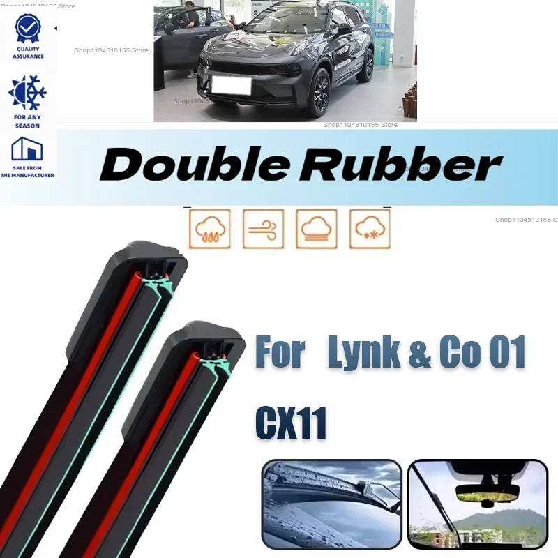 For Lynk & Co 01 CX11 2017-2022 Front Rear Windshield 2PCS Car Wiper Hight Quality
For Lynk & Co 01 CX11 2017-2022 Front Rear Windshield 2PCS Car Wiper Hight Quality
