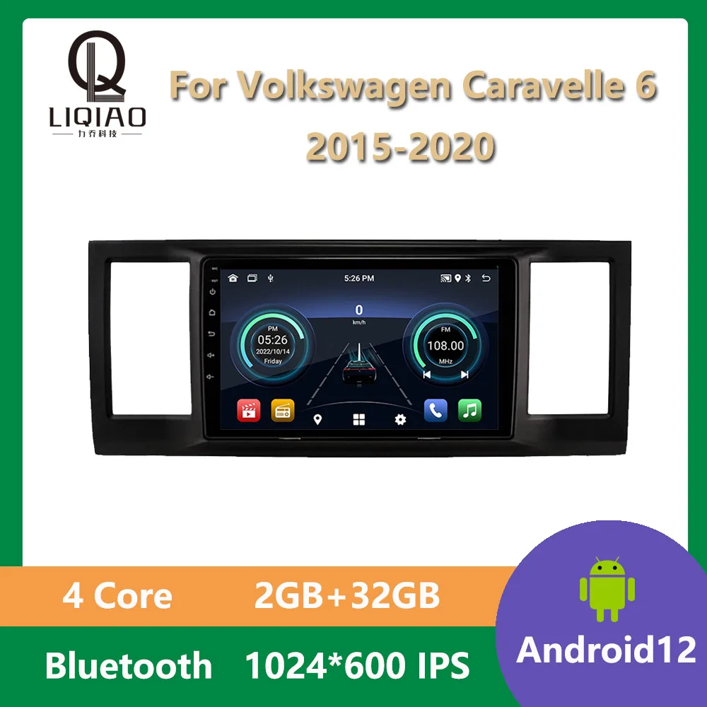 Android 13 Car Radio Multimedia For Volkswagen Caravelle 6 2015 - 2020 Player 2 Din Carplay Head Unit Bluetooth Split Screen USB
Android 13 Car Radio Multimedia For Volkswagen Caravelle 6 2015 - 2020 Player 2 Din Carplay Head Unit Bluetooth Split Screen USB