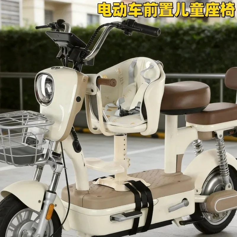 Electric vehiclechild seat, front battery car, motorcycle, baby, baby safety seat
Electric vehiclechild seat, front battery car, motorcycle, baby, baby safety seat