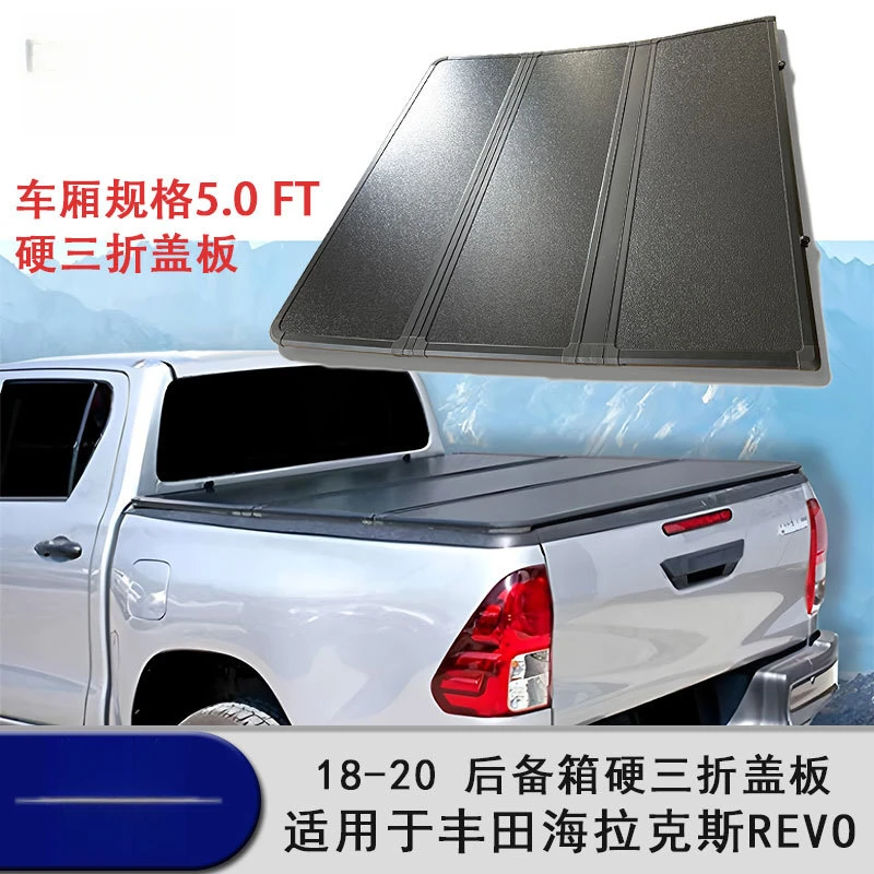 Подходит для Toyota Hilux Revo 2018+, задняя дверь пикапа, модифицированная жесткая рулонная крышка, грузовая жесткая скидка 70% на крышку
Подходит для Toyota Hilux Revo 2018+, задняя дверь пикапа, модифицированная жесткая рулонная крышка, грузовая жесткая скидка 70% на крышку