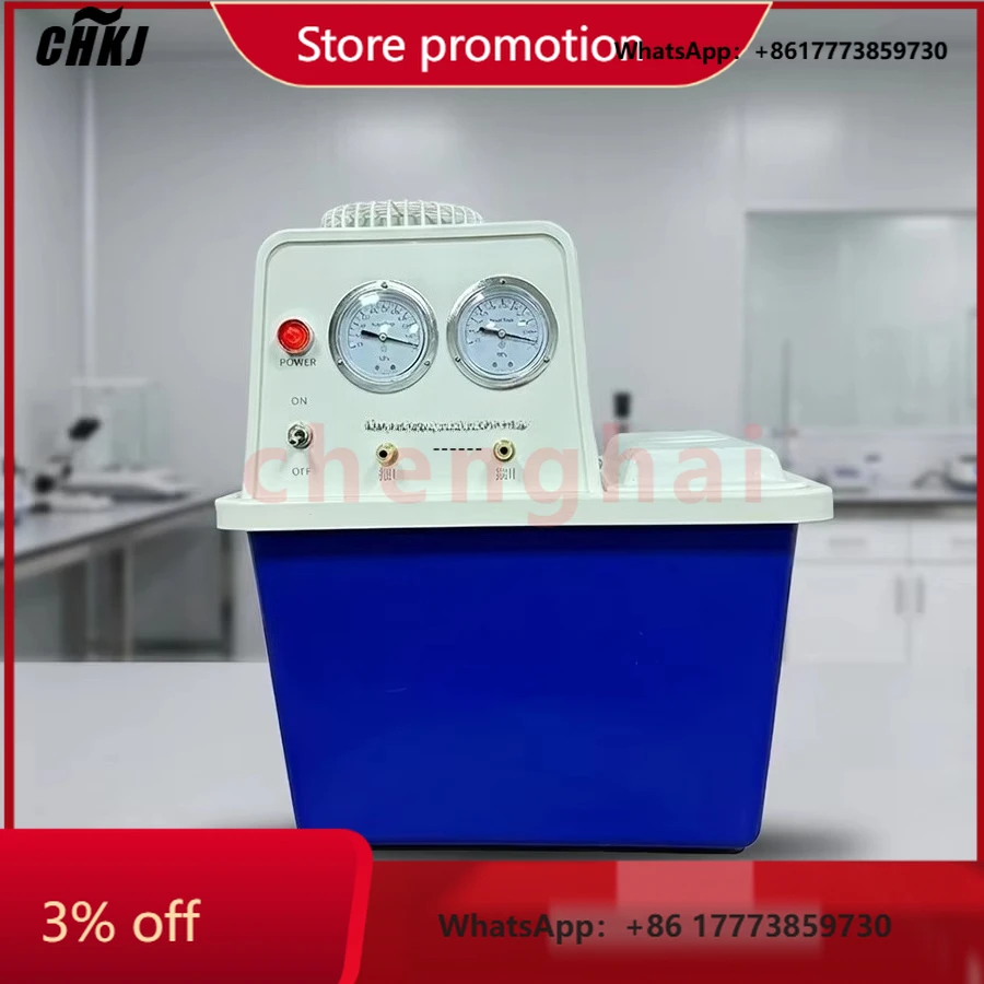 CHKJ-2025NEWLaboratory Bench Type 60L/Min Laboratory Small Recirculating Pump Water Circulating Vacuum Pump
CHKJ-2025NEWLaboratory Bench Type 60L/Min Laboratory Small Recirculating Pump Water Circulating Vacuum Pump