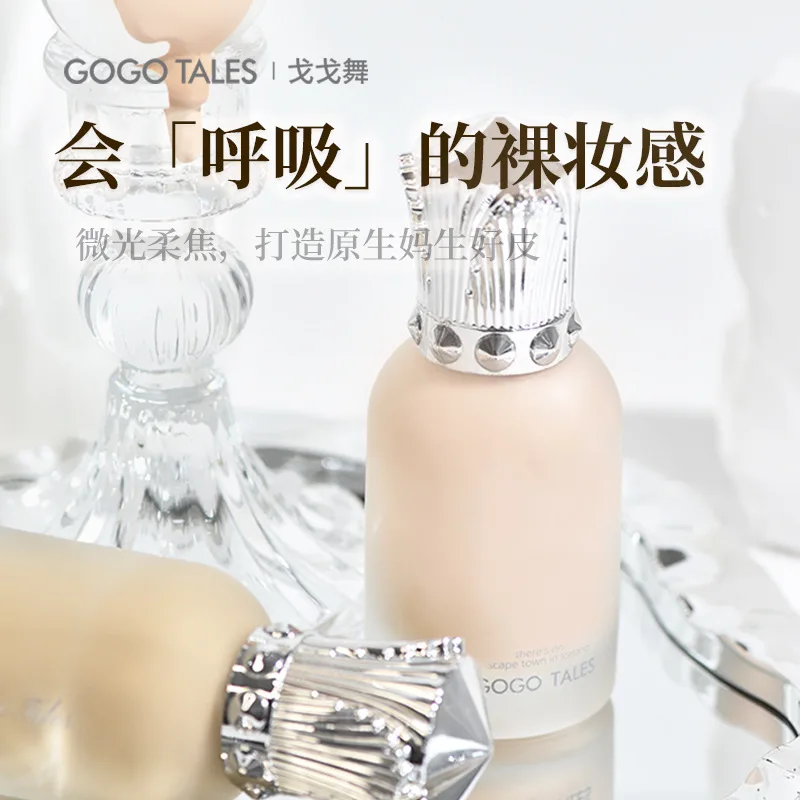 Gogotales Liquid Foundation High Coverage Makeup Base Lasting Concealer BBCream Waterproof Oil-Control Face Foundation Cosmetics
Gogotales Liquid Foundation High Coverage Makeup Base Lasting Concealer BBCream Waterproof Oil-Control Face Foundation Cosmetics