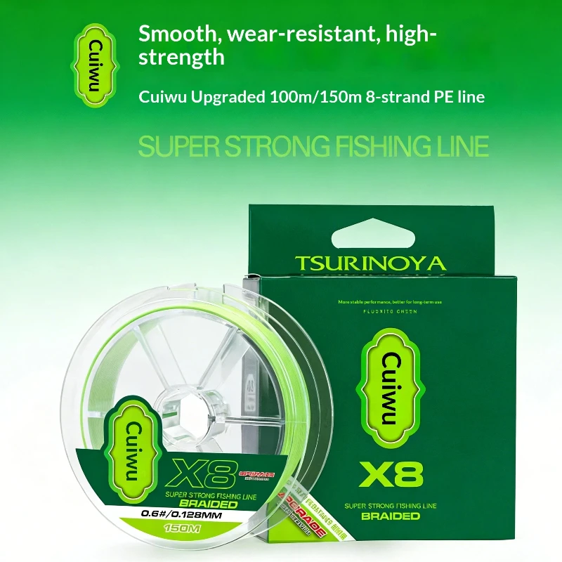 Леска TSURINOYA High Strength 8 Strand Plaited PE Line 100/150M, гладкая, устойчивая к истиранию, для пресноводной рыбалки в озёрах и водохранилищах.
Леска TSURINOYA High Strength 8 Strand Plaited PE Line 100/150M, гладкая, устойчивая к истиранию, для пресноводной рыбалки в озёрах и водохранилищах.