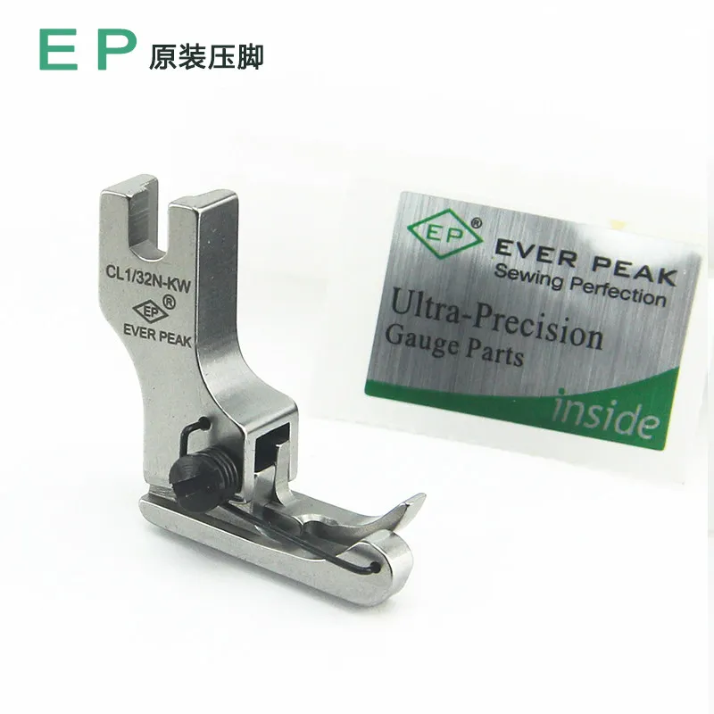 Cr1/32n-kw Computer Flatbed Universal Stop Open Line Presser Foot For High And Low Voltage Foot
Cr1/32n-kw Computer Flatbed Universal Stop Open Line Presser Foot For High And Low Voltage Foot