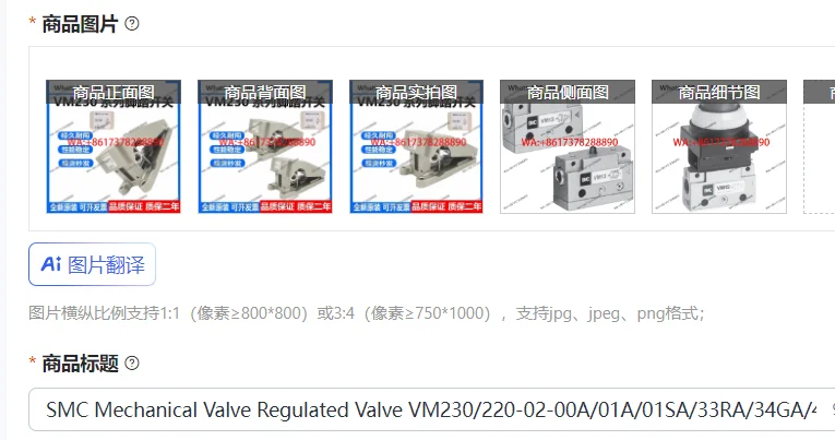 SMC Mechanical Valve Regulated Valve VM230/220-02-00A/01A/01SA/33RA/34GA/40A New and Original
SMC Mechanical Valve Regulated Valve VM230/220-02-00A/01A/01SA/33RA/34GA/40A New and Original