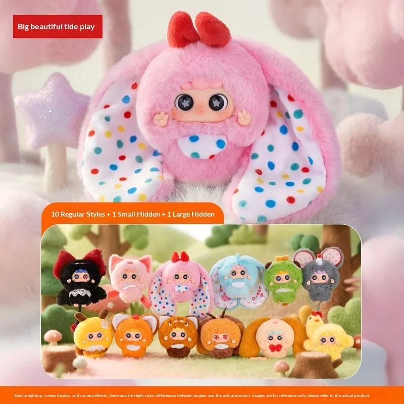 Migo Little World Plush Blind Box Mystery Box Cute Animal Dress-Up Plushie Doll Kawaii Desktop Decor Surprise Gift For Kids
Migo Little World Plush Blind Box Mystery Box Cute Animal Dress-Up Plushie Doll Kawaii Desktop Decor Surprise Gift For Kids