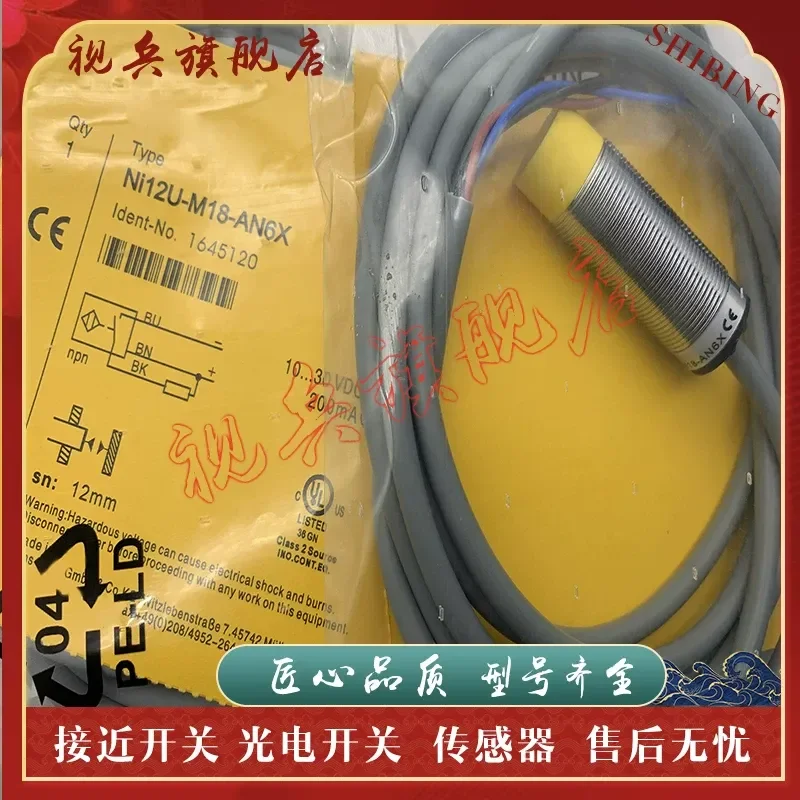 New in Stock Sensor for NI12U-M18-AP6X NI12U-M18-AN6X Proximity Switch
New in Stock Sensor for NI12U-M18-AP6X NI12U-M18-AN6X Proximity Switch