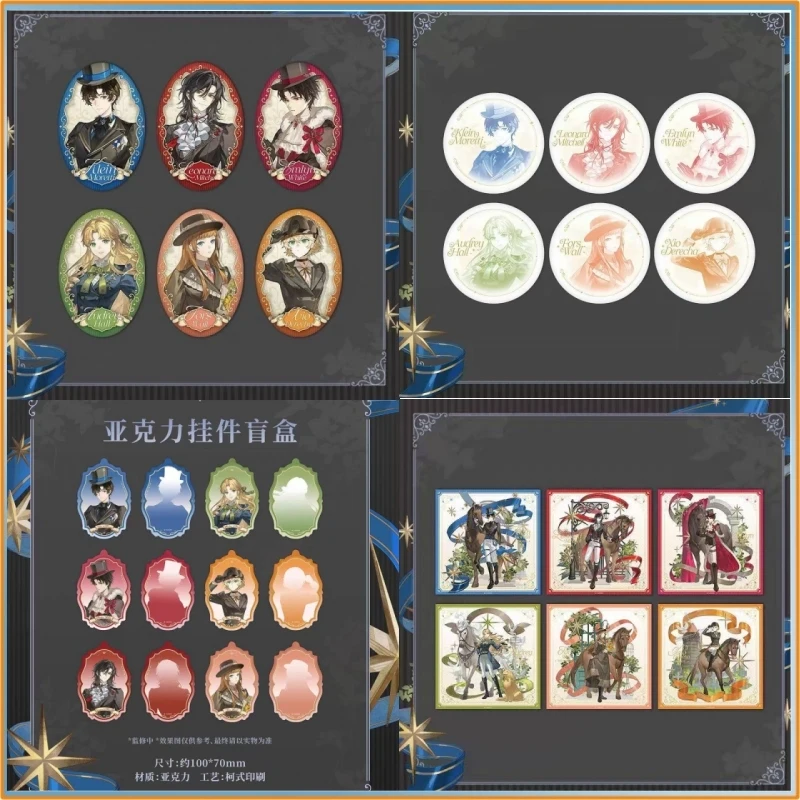 Genuine Lord Of Mysteries Dressage Series Badge, Shikishi & Cards | Full Box Blind Box Klein Moretti Hugh Firth Anime Toy Gift
Genuine Lord Of Mysteries Dressage Series Badge, Shikishi & Cards | Full Box Blind Box Klein Moretti Hugh Firth Anime Toy Gift