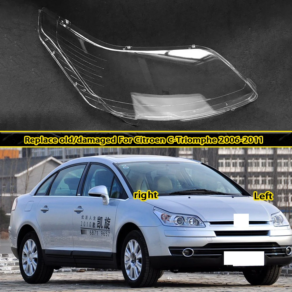 Headlight Cover Lens Plexiglass Replace Original Lampshade For Citroen C-Triomphe 2006-2011 Headlamp Lamp Shell Transparent Mask
Headlight Cover Lens Plexiglass Replace Original Lampshade For Citroen C-Triomphe 2006-2011 Headlamp Lamp Shell Transparent Mask