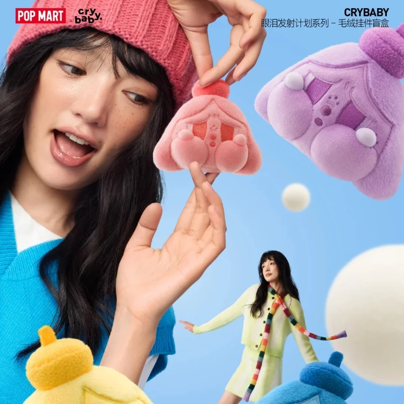 POPMART CRYBABY Tears Launch Project Plan Series Blind Box Interesting fashion trendsetters Collectibles Trendy toy Art Piece
POPMART CRYBABY Tears Launch Project Plan Series Blind Box Interesting fashion trendsetters Collectibles Trendy toy Art Piece