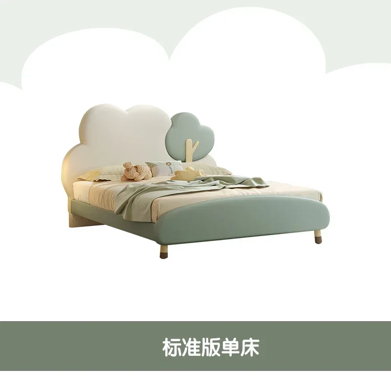 Light Luxury Creative Trees Leather Bed Modern Minimalist Boy Bedroom Children's Bed
Light Luxury Creative Trees Leather Bed Modern Minimalist Boy Bedroom Children's Bed