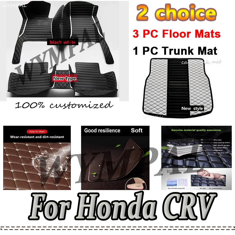 Роскошные автомобильные коврики для Honda CRV CR-V Hybrid RT5–RT6 RW1–RW8 2019-2021, кожаные автомобильные коврики, автомобильные аксессуары, внутренние полные коврики
Роскошные автомобильные коврики для Honda CRV CR-V Hybrid RT5–RT6 RW1–RW8 2019-2021, кожаные автомобильные коврики, автомобильные аксессуары, внутренние полные коврики