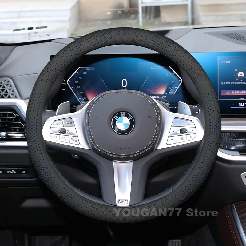 Leather Car Steering Wheel Cover For BMW X5 e70 g05 e53 f15 2025 2026 2022-2024 Non-slip Auto Steering Wheel BMW X5 Accessories
Leather Car Steering Wheel Cover For BMW X5 e70 g05 e53 f15 2025 2026 2022-2024 Non-slip Auto Steering Wheel BMW X5 Accessories