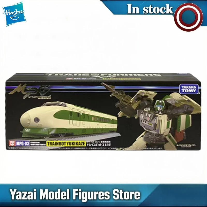 Original Hasbro TRANSFORMERS MPG-03 CYBERTRON HEAVY SNOW FIGHTER TRAINBOT YUKIKAZE Action Figure Model Toys Gift
Original Hasbro TRANSFORMERS MPG-03 CYBERTRON HEAVY SNOW FIGHTER TRAINBOT YUKIKAZE Action Figure Model Toys Gift