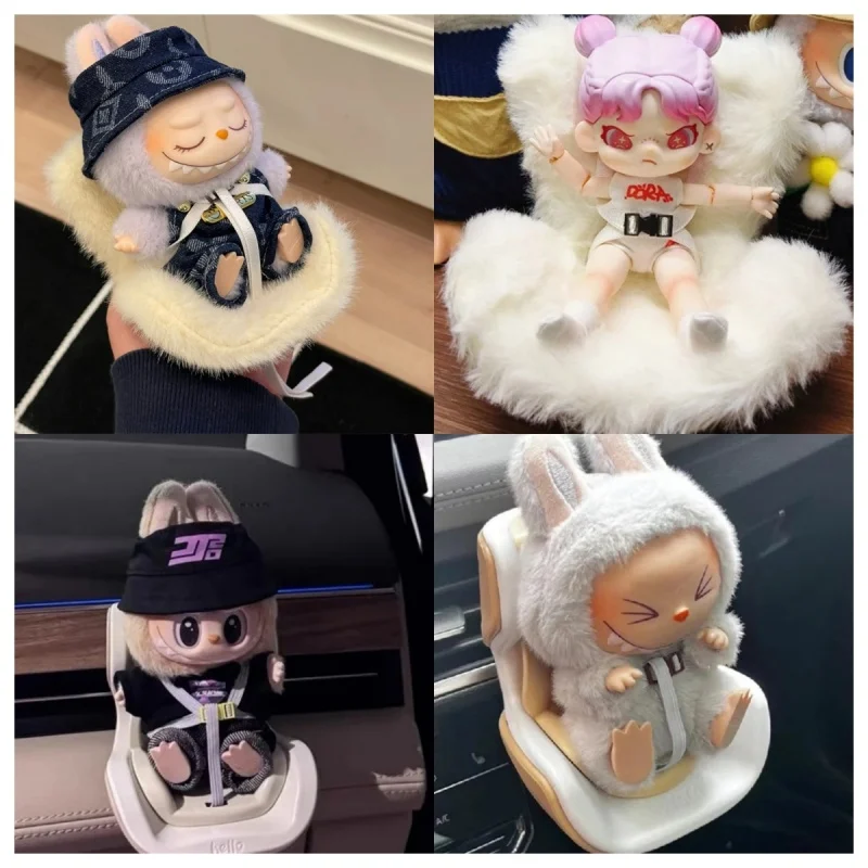 Новинка для Labubu, автомобильное кукольное безопасное сиденье, мультяшный стул, модель Kawaii, кукольное сиденье, декор, салон автомобиля, Стайлинг, аксессуары Labubu
Новинка для Labubu, автомобильное кукольное безопасное сиденье, мультяшный стул, модель Kawaii, кукольное сиденье, декор, салон автомобиля, Стайлинг, аксессуары Labubu