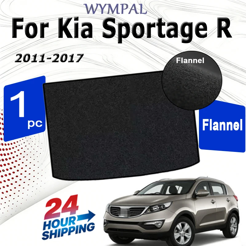 Flannel Rear Trunk Mats For Kia Sportage R 2011 2012 2013 2014 2015-2017 Car Boot Liner Tray Trunk Luggage Cargo Black rear
Flannel Rear Trunk Mats For Kia Sportage R 2011 2012 2013 2014 2015-2017 Car Boot Liner Tray Trunk Luggage Cargo Black rear