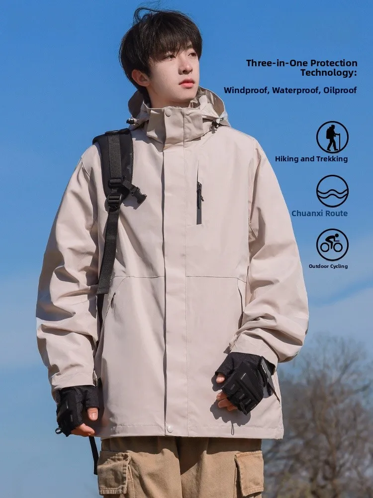 Men's Loose Fitting Windproof Waterproof Jaet Spring Autumn Climbing Suit Couple Matching Zipper Decorated Polyester Nylon ...
Men's Loose Fitting Windproof Waterproof Jaet Spring Autumn Climbing Suit Couple Matching Zipper Decorated Polyester Nylon ...