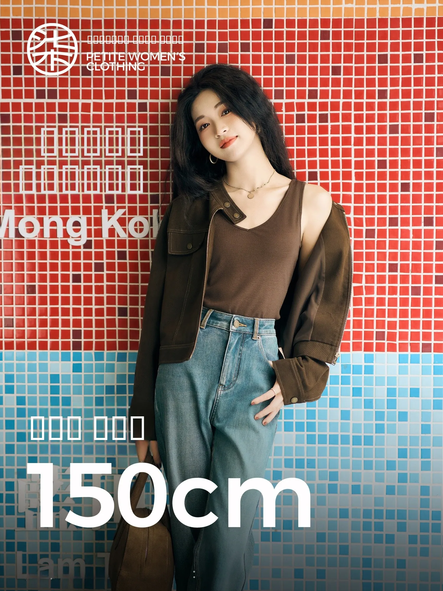 Faionable Brown Long Sve Zipper Casual Outerwear Vintage Sle Women's Clothing Straight Cut ape Ladies' orts
Faionable Brown Long Sve Zipper Casual Outerwear Vintage Sle Women's Clothing Straight Cut ape Ladies' orts