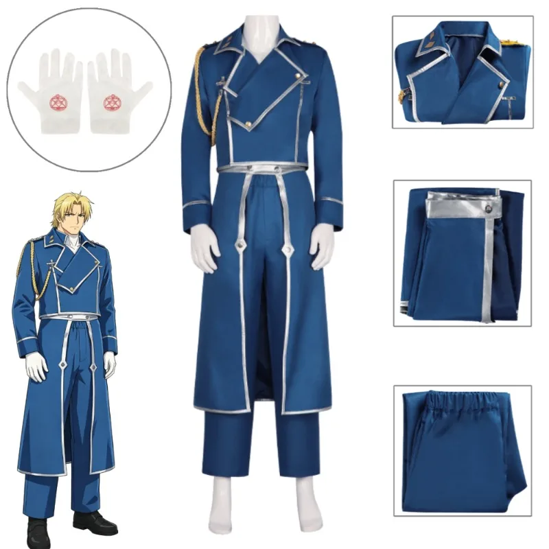 Men's Roy Mustang Fullmetal Alchemist Cosplay Costume Blue Military Uniform with Gloves Set Halloween Colonel Flame Alchemist Ou
Men's Roy Mustang Fullmetal Alchemist Cosplay Costume Blue Military Uniform with Gloves Set Halloween Colonel Flame Alchemist Ou
