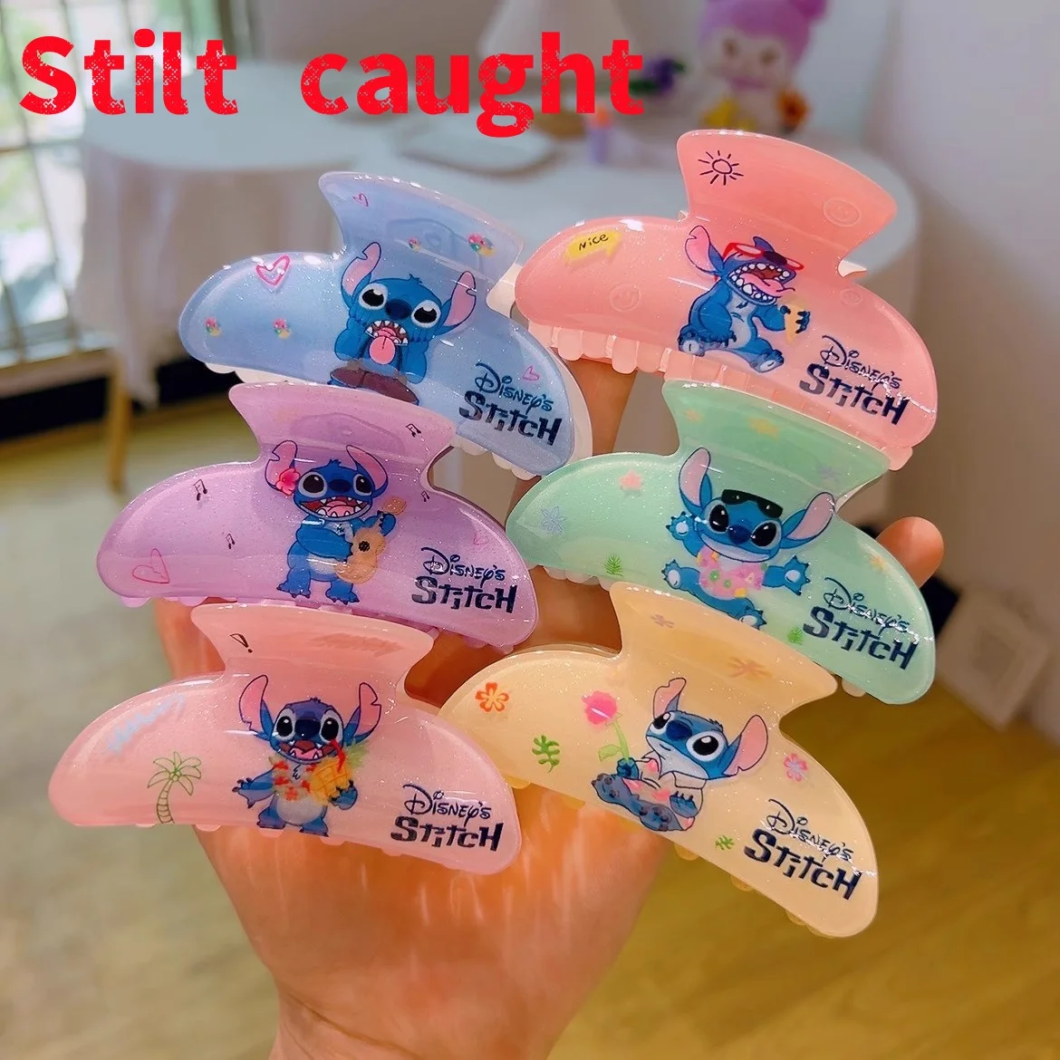 stitch Disney cartoon cartoon Stitch hair claw headdress clip shark horse tail claw hair accessories cute children birthday gift
stitch Disney cartoon cartoon Stitch hair claw headdress clip shark horse tail claw hair accessories cute children birthday gift