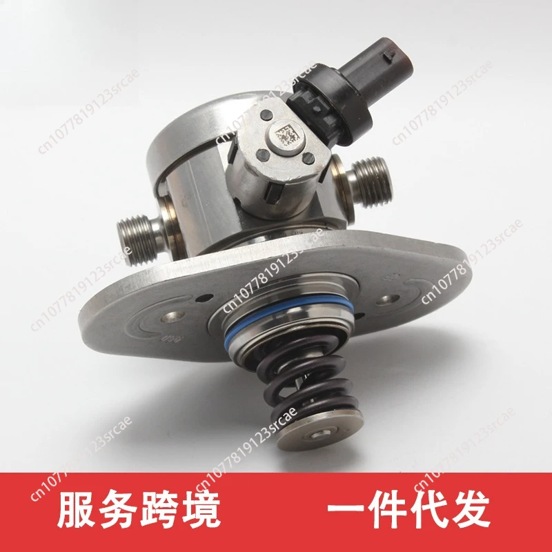 13518631642 13518678467 0261520630 suitable for bmw b58tu high pressure oil pump
13518631642 13518678467 0261520630 suitable for bmw b58tu high pressure oil pump