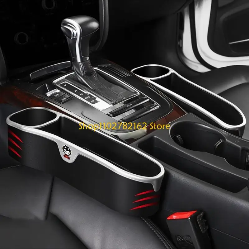 547B Car Storage Box Left+right Car for Seat Crevice Storage Box Cup Holder
547B Car Storage Box Left+right Car for Seat Crevice Storage Box Cup Holder
