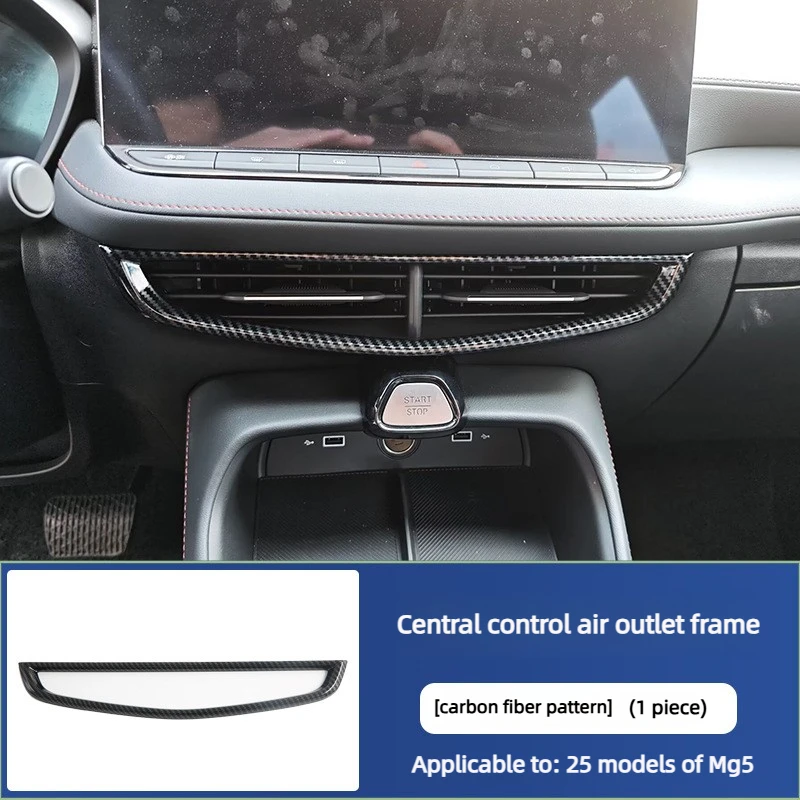 For MG MG5 2025 Front center air conditioning outlet decoration with outlet protection frame for car interior modification
For MG MG5 2025 Front center air conditioning outlet decoration with outlet protection frame for car interior modification