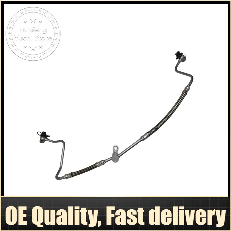 Supercharger Oil Line For Land Rover Discovery L319, Range Rover L405, Sport L320, L494 - LR038163, LR013199
Supercharger Oil Line For Land Rover Discovery L319, Range Rover L405, Sport L320, L494 - LR038163, LR013199