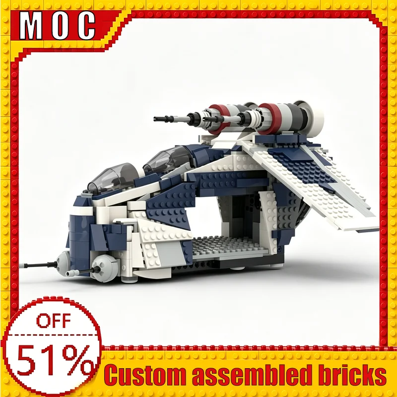 733PCS 501st Gunship War Series Heavy Assault Gunship Transforming MOC Model Building Blocks Assembly Educational Learning Gift
733PCS 501st Gunship War Series Heavy Assault Gunship Transforming MOC Model Building Blocks Assembly Educational Learning Gift