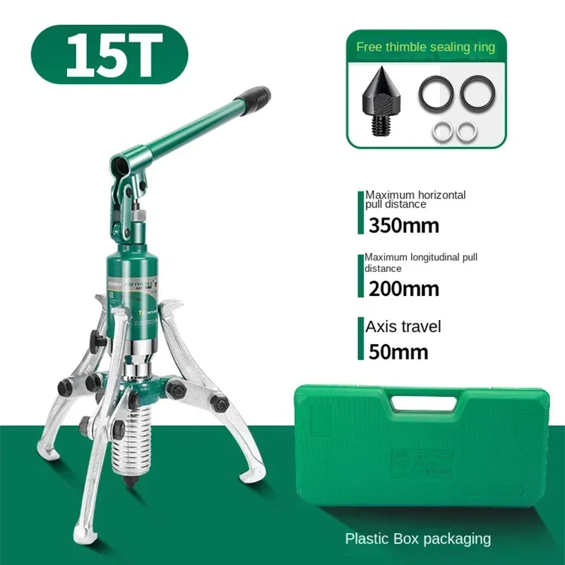 Hydraulic puller three-jaw universal integral split bearing removal tool industrial grade pulley puller
Hydraulic puller three-jaw universal integral split bearing removal tool industrial grade pulley puller