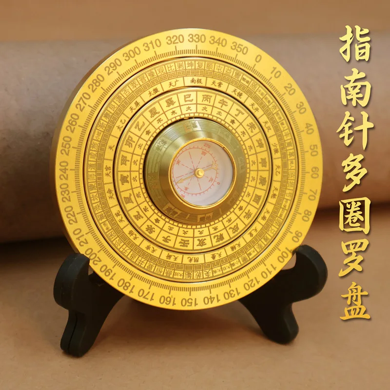 Brass Compass Double-Sided Nine Palaces Bagua I Ching Rotatable Handheld Toy Solid Brass Compass Fidget Spinner Stress Relief
Brass Compass Double-Sided Nine Palaces Bagua I Ching Rotatable Handheld Toy Solid Brass Compass Fidget Spinner Stress Relief