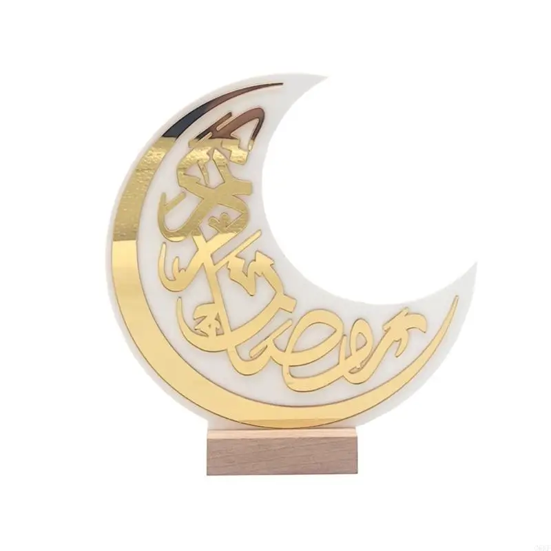 G6KF Acrylic Eid Mubarak Table Centerpiece Signs Ramadans Mubarak Eid Decorations
G6KF Acrylic Eid Mubarak Table Centerpiece Signs Ramadans Mubarak Eid Decorations