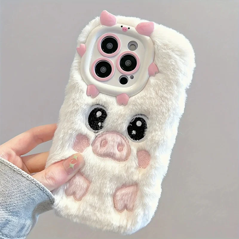 Cute Plush Pig Soft TPU Phone Case for iPhone16 - Girls Anti-Fall Protection Cover - Fashionable and Unique Design Accessories
Cute Plush Pig Soft TPU Phone Case for iPhone16 - Girls Anti-Fall Protection Cover - Fashionable and Unique Design Accessories