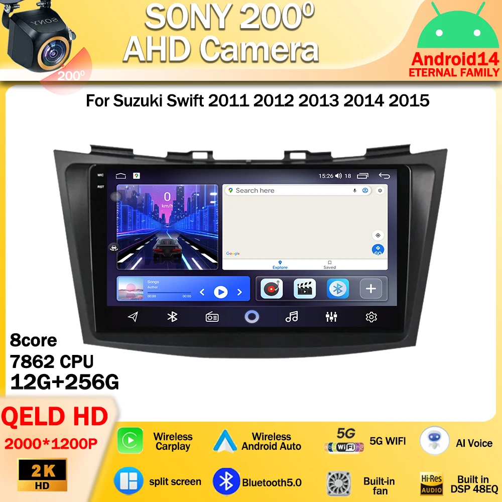 Android 14 For Suzuki Swift 2011 2012 2013 2014 2015 Car Navigation Screen Radio Stereo Player WIFI DSP 4G Wireless Carplay BT
Android 14 For Suzuki Swift 2011 2012 2013 2014 2015 Car Navigation Screen Radio Stereo Player WIFI DSP 4G Wireless Carplay BT