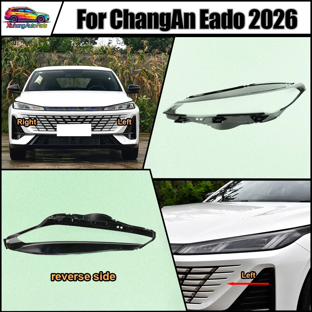 Headlamp Shell Lens Plexiglass For 2026 ChangAn Eado Replace Original Lampshade Front Headlight Cover Transparent Lamp Shade
Headlamp Shell Lens Plexiglass For 2026 ChangAn Eado Replace Original Lampshade Front Headlight Cover Transparent Lamp Shade