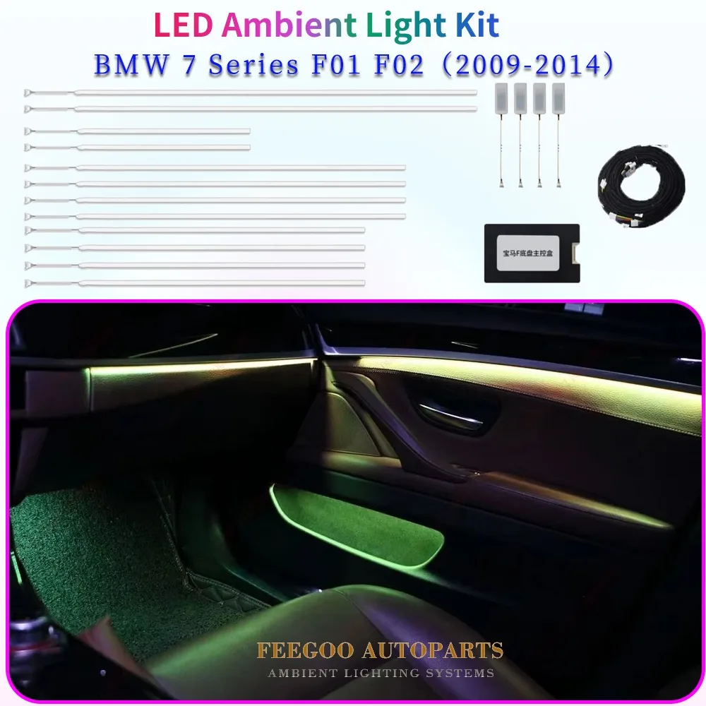Ambient Light for BMW 7 Series F01 F02 2009-2014 LED Atmosphere Lamp Interior Upgrade Kit -16 Lights
Ambient Light for BMW 7 Series F01 F02 2009-2014 LED Atmosphere Lamp Interior Upgrade Kit -16 Lights
