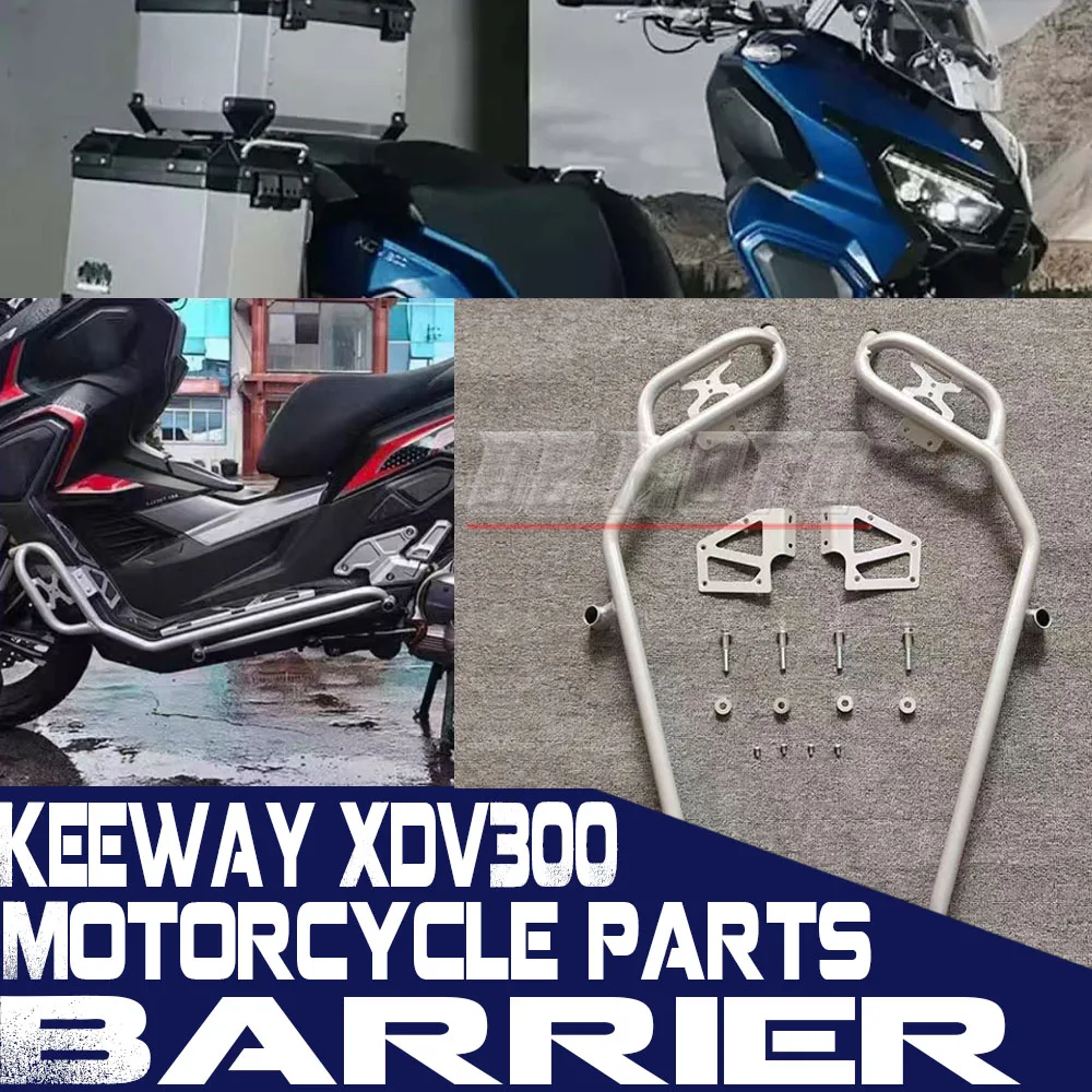FOR Keeway Xdv300 Xdv250 Vieste Xdv 300 250New Motorcycle Bumper Guard
FOR Keeway Xdv300 Xdv250 Vieste Xdv 300 250New Motorcycle Bumper Guard