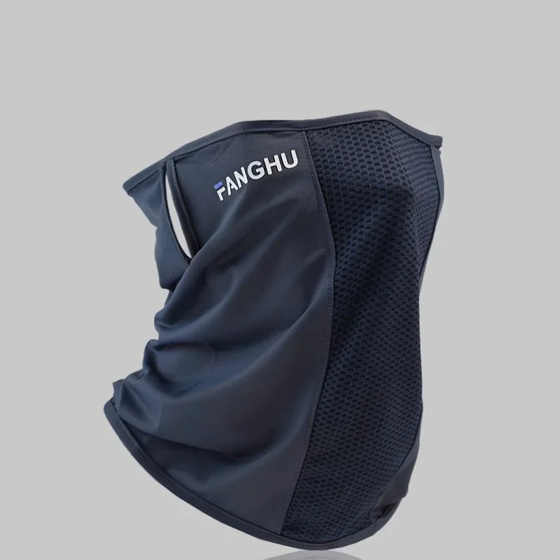 Summer Sunscreen Ice Silk Mask Neck UV Protection Face Cover Sunscreen Face with Brim Outdoor Cycling Sun Protection Hats Scarf
Summer Sunscreen Ice Silk Mask Neck UV Protection Face Cover Sunscreen Face with Brim Outdoor Cycling Sun Protection Hats Scarf