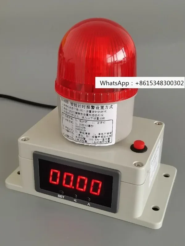 Intelligent electronic digital display timing Reminder machine equipment working timing cycle reminder reminder timer countdown
Intelligent electronic digital display timing Reminder machine equipment working timing cycle reminder reminder timer countdown
