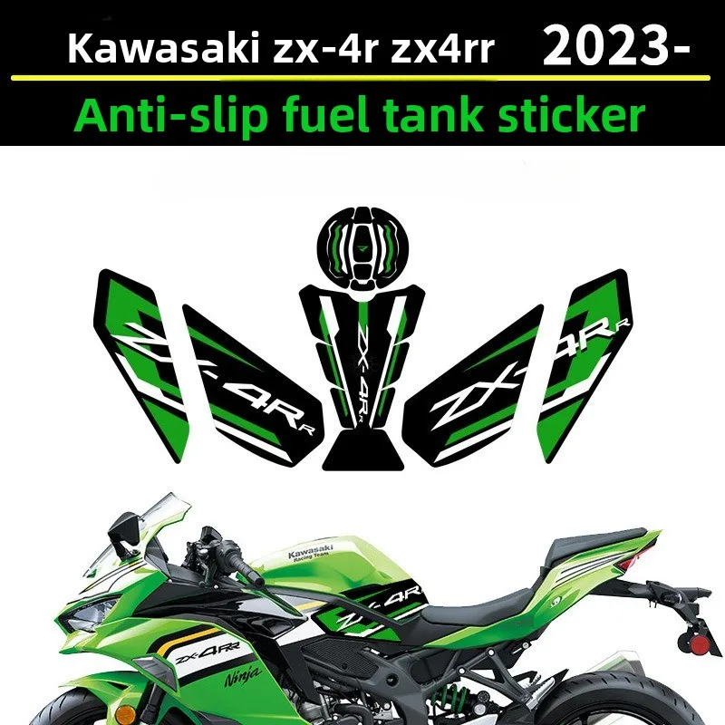 Motorcycle Decorative Stickers for KAWASAKI ZX4R ZX-4RR 2023-25 Racing Fiber Fuel Gas Cap Cover Tank Protector Pad Sticker Decal
Motorcycle Decorative Stickers for KAWASAKI ZX4R ZX-4RR 2023-25 Racing Fiber Fuel Gas Cap Cover Tank Protector Pad Sticker Decal