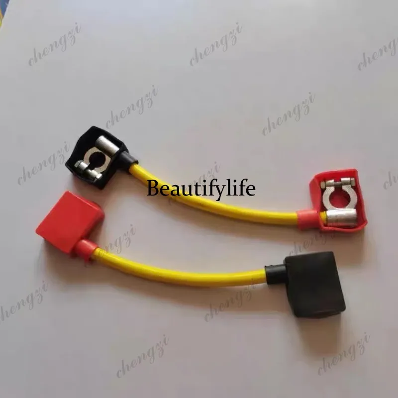 Truck battery 24V series cable Battery link cable Car with clip
Truck battery 24V series cable Battery link cable Car with clip