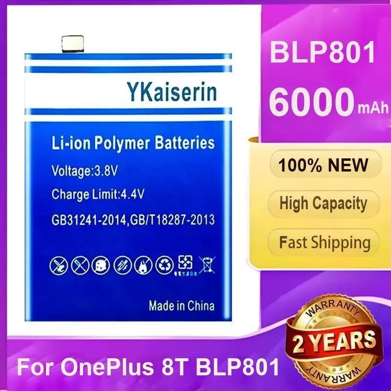 Portable Mobile Phone Battery Long Lasting BLP801 6000mAh For Oneplus 8T
Portable Mobile Phone Battery Long Lasting BLP801 6000mAh For Oneplus 8T