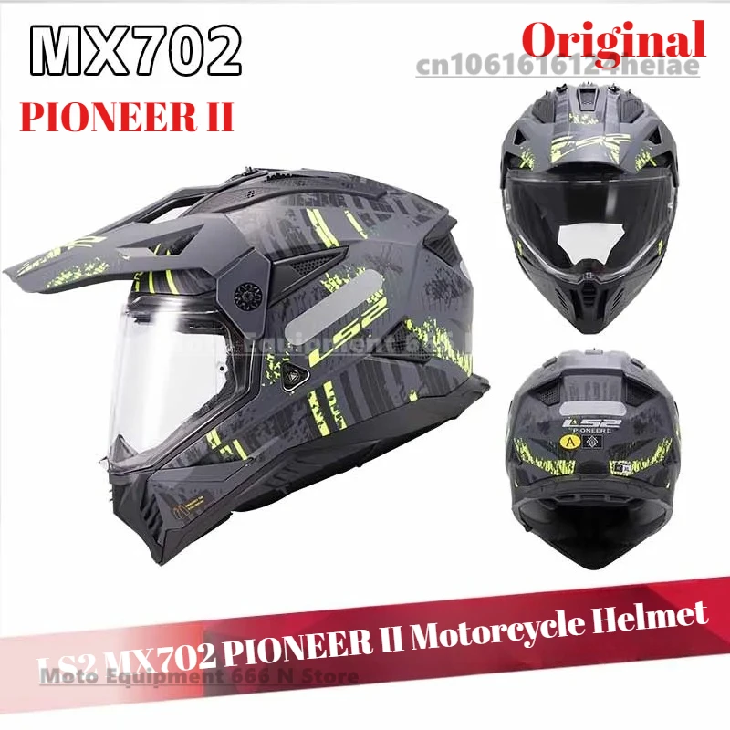 LS2 MX702 PIONEER II Motorcycle Dual Lens Pull Helmet Men's Women's Full Helmet Universal motocross Helmet ECE Certification
LS2 MX702 PIONEER II Motorcycle Dual Lens Pull Helmet Men's Women's Full Helmet Universal motocross Helmet ECE Certification