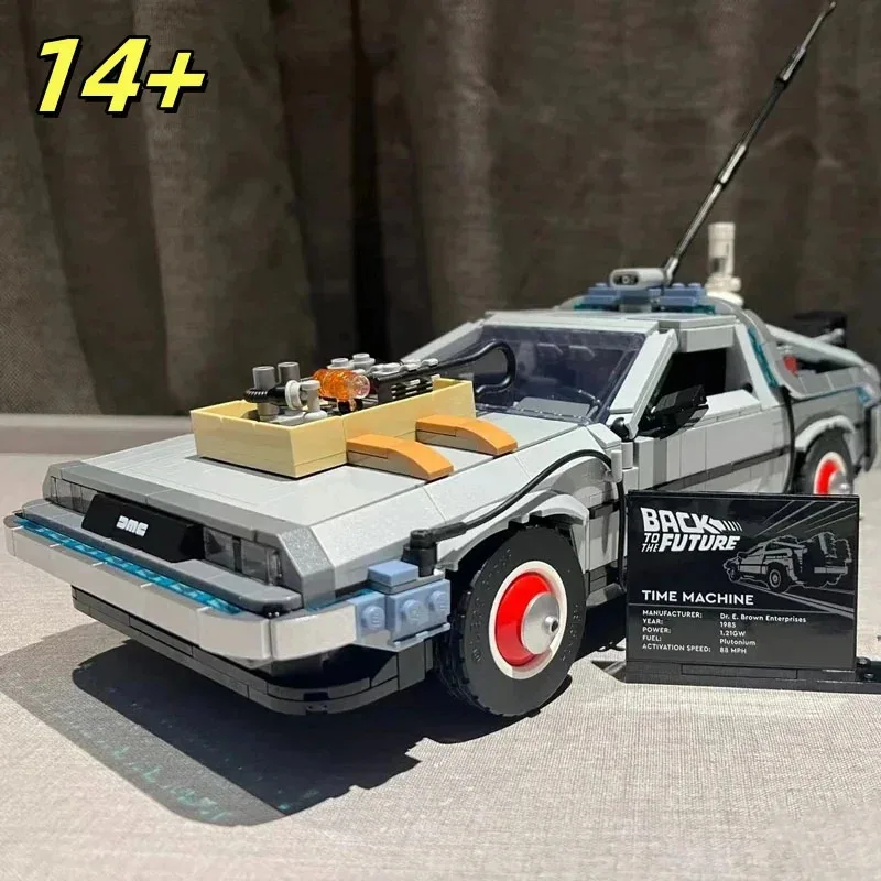 1872 шт. DeLorean «Назад в будущее» DMC-12, спортивный автомобиль, 99998, строительные блоки, кирпичи, игрушки для детей, подарок Se
1872 шт. DeLorean «Назад в будущее» DMC-12, спортивный автомобиль, 99998, строительные блоки, кирпичи, игрушки для детей, подарок Se