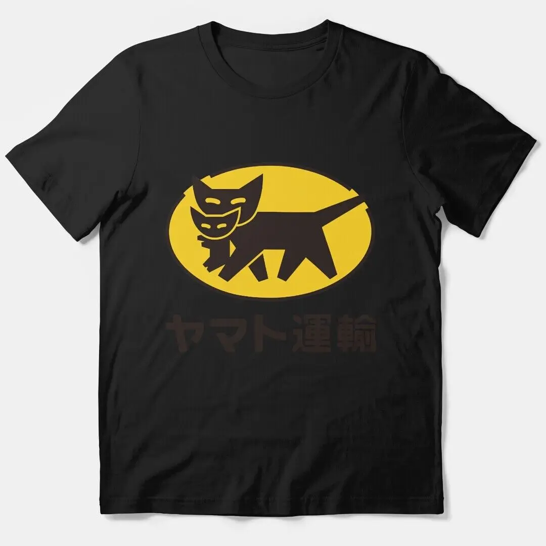 Yamato Transport Classic Logo T-Shirt Men's Cotton T-Shirt O-Neck Tees Short Sleeve Clothes Big Size
Yamato Transport Classic Logo T-Shirt Men's Cotton T-Shirt O-Neck Tees Short Sleeve Clothes Big Size